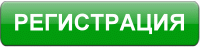 кнопка Sportingbet